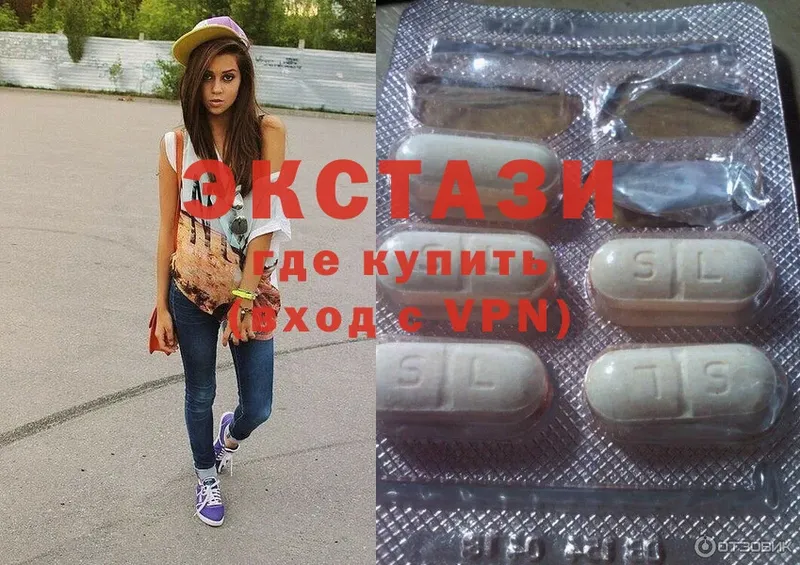 omg ССЫЛКА  Тарко-Сале  ЭКСТАЗИ 300 mg 